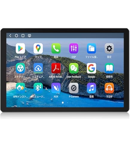 Amazon.co.jp: FOCUSMART EONON 8.95インチ IPS タッチスクリーン